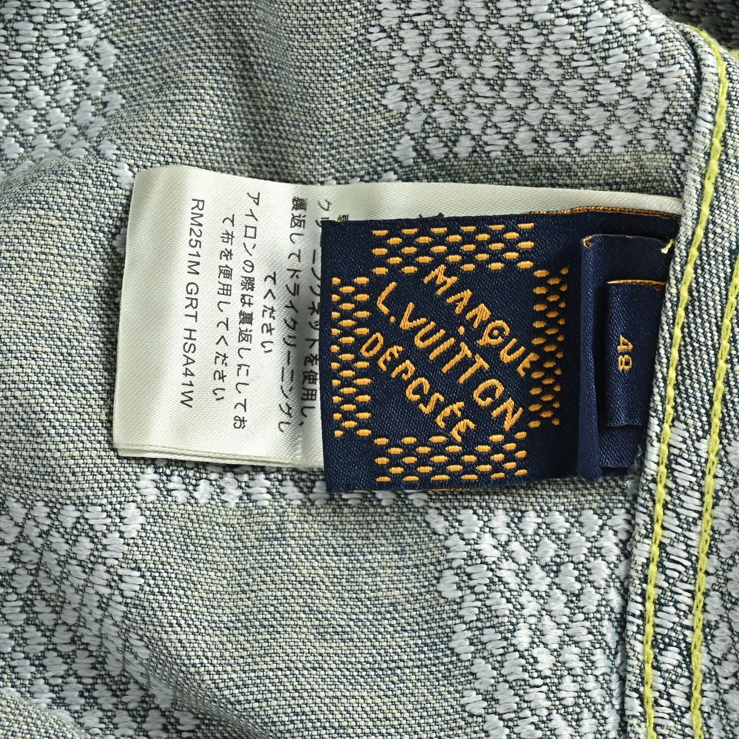 Louis Vuitton/Louis Vuitton checkerboard denim jacket